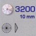 Swarovski® - 3200 Rivoli - 10 mm