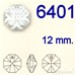 Swarovski® - 6401 - 12 mm - Octagon Pendant